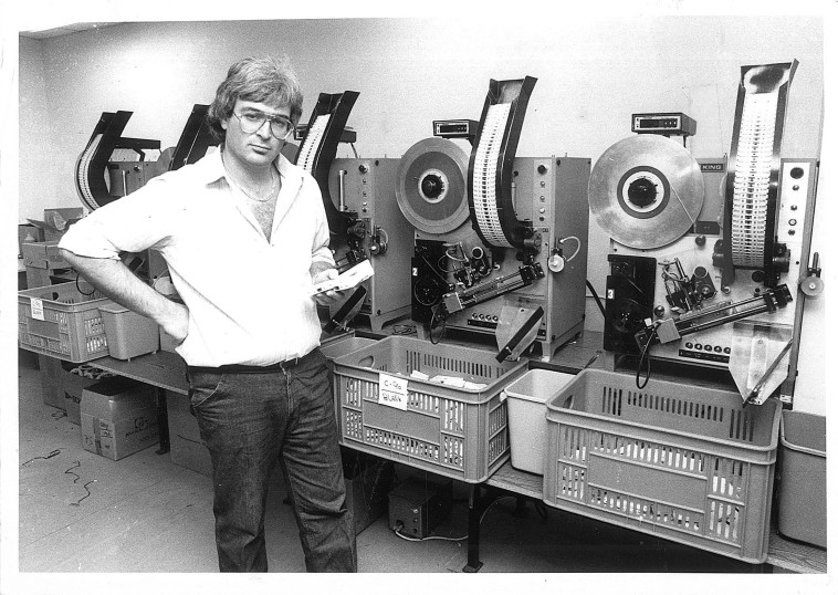 רוני בראון ב-1985