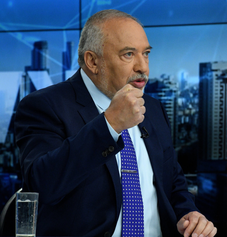 אביגדור ליברמן