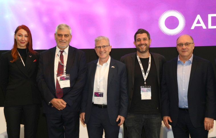 פורום הפינטק והסייבר