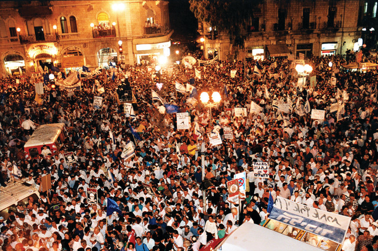 הפגנה נגד רבין