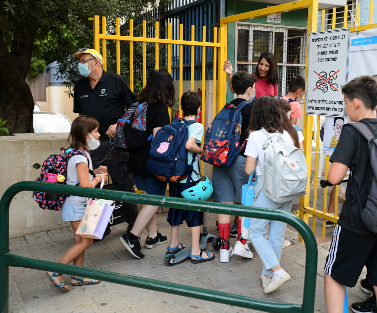 קורונה בבתי ספר