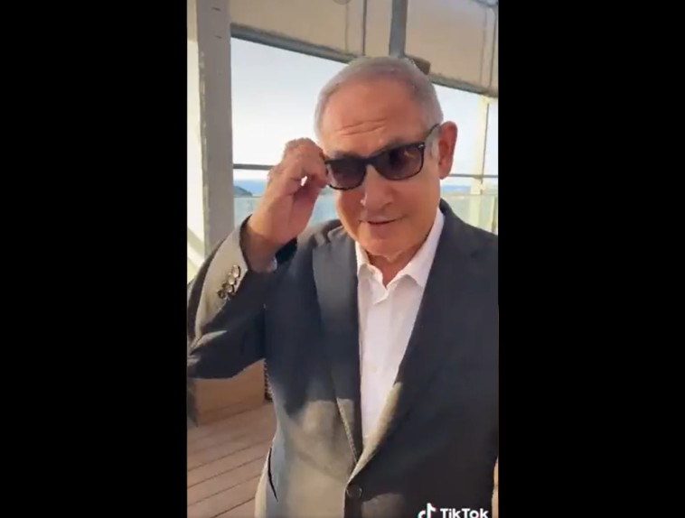 נתניהו בטיקטוק