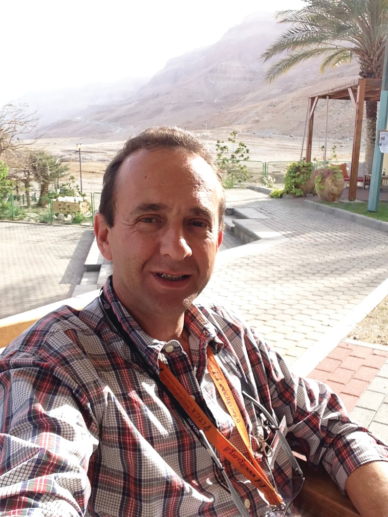 אדריאן וייסברג