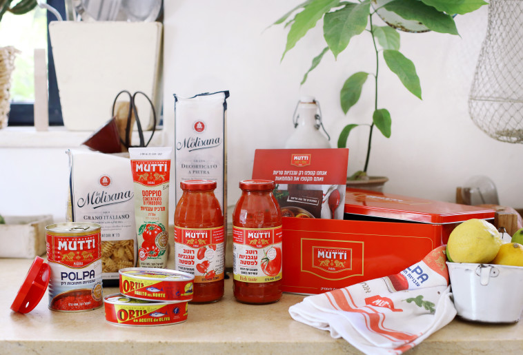 מארז רטבים לפסטה 