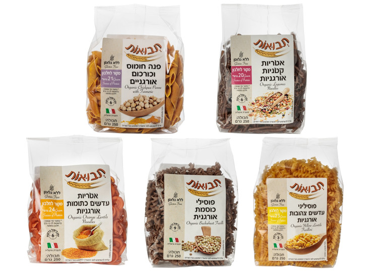 תבואות - סדרת פסטות מקטניות וכוסמת