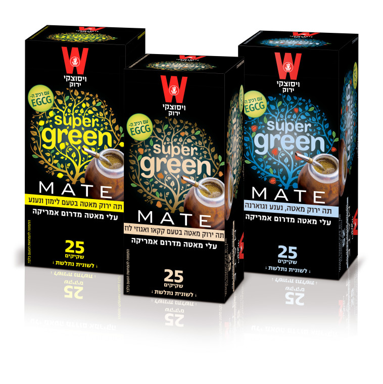 ויסוצקי משיקים תה ירוק בשילוב עלי מאטה 