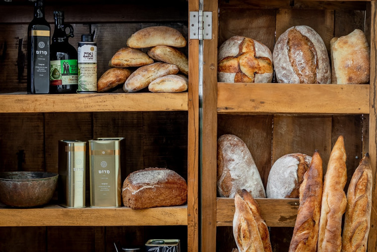 מעדנית עדניה בירושלים