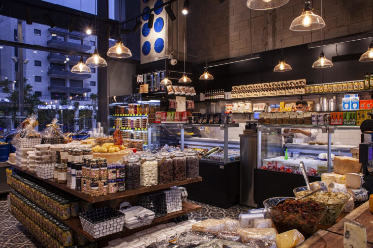 מעדניי איבגי