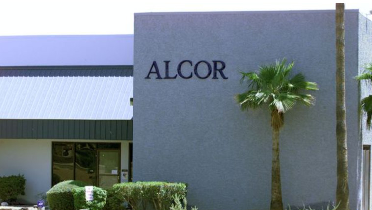 חברת אלקור מציעה לכם חיי נצח