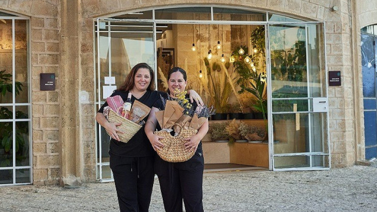 אלישבע אנגלברג ומורן אהרון. מעדניית עלמא