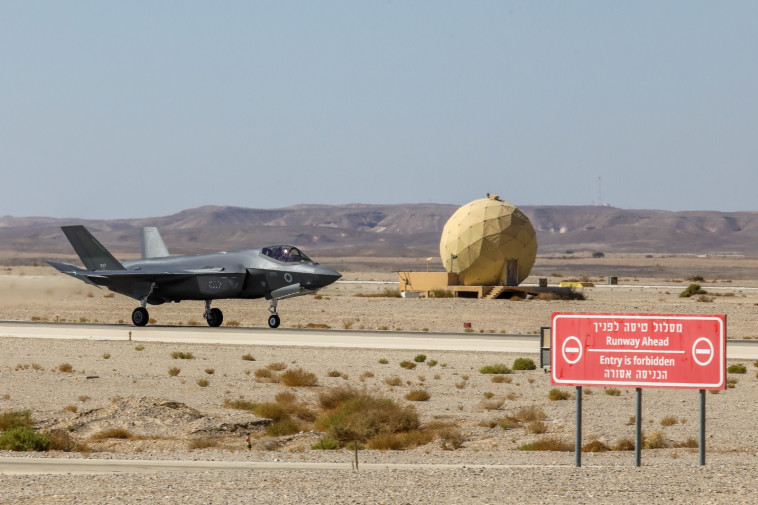 מטוס קרב F-35 של חיל האוויר