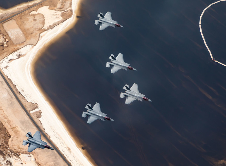 תרגיל צבאי משותף של חיל האוויר הישראלי עם צבאות זרים