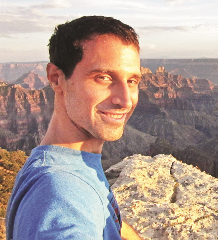 כרמל הורוביץ