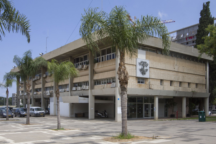 עיריית חדרה, ארכיון