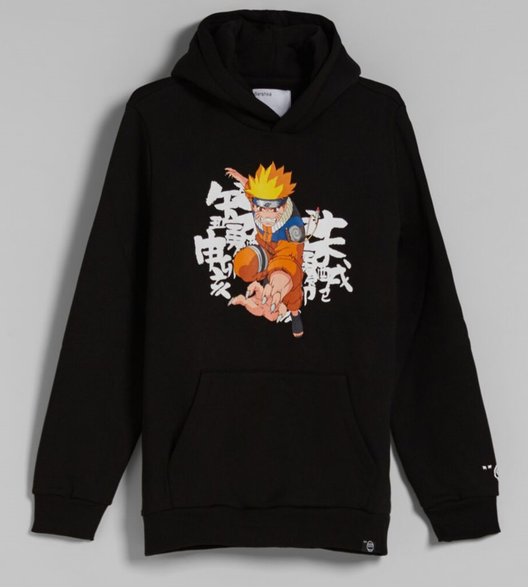 ברשקה. 199 שקלים