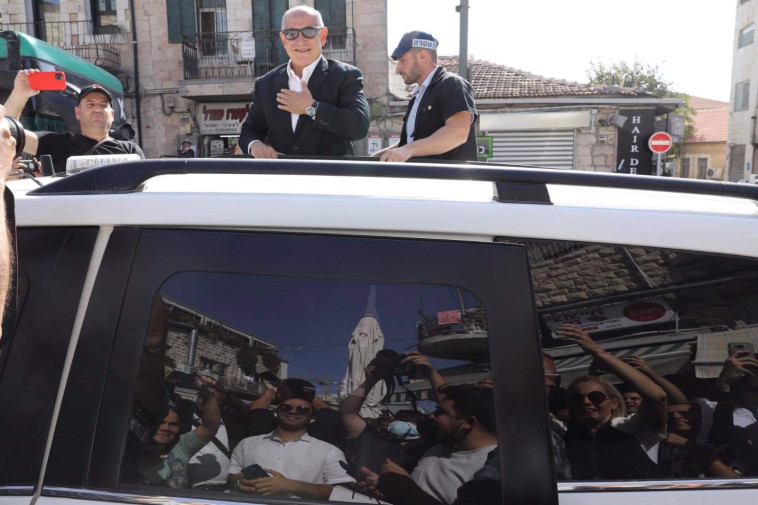 בנימין נתניהו