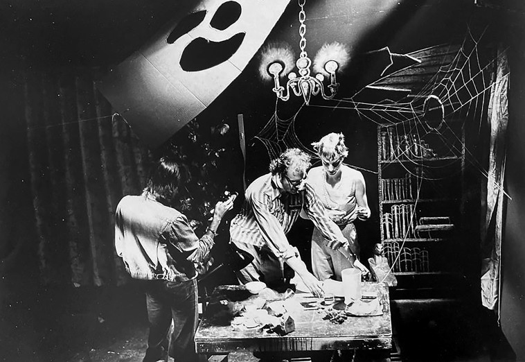 מייס וקוצ'אר