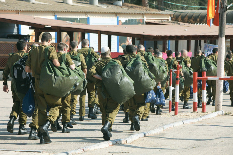 גיוס בבקו''ם (צילום: אלי דסה)