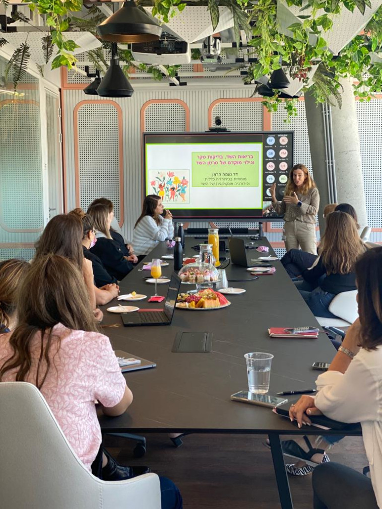 פעילות לחודש המודעות באינקרדיבילד