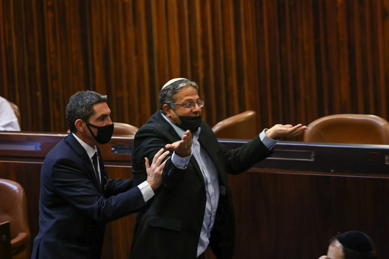 איתמר בן גביר במהומה במליאת הכנסת