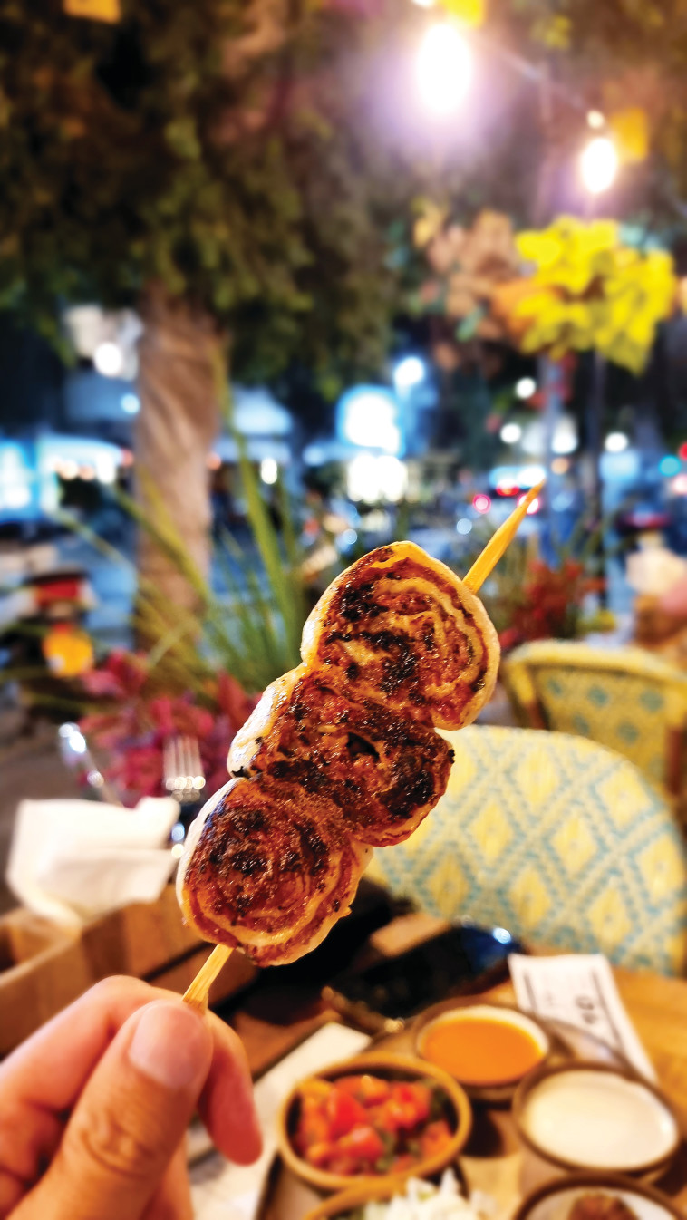 סוכריות עראיס מסעדת ראליה