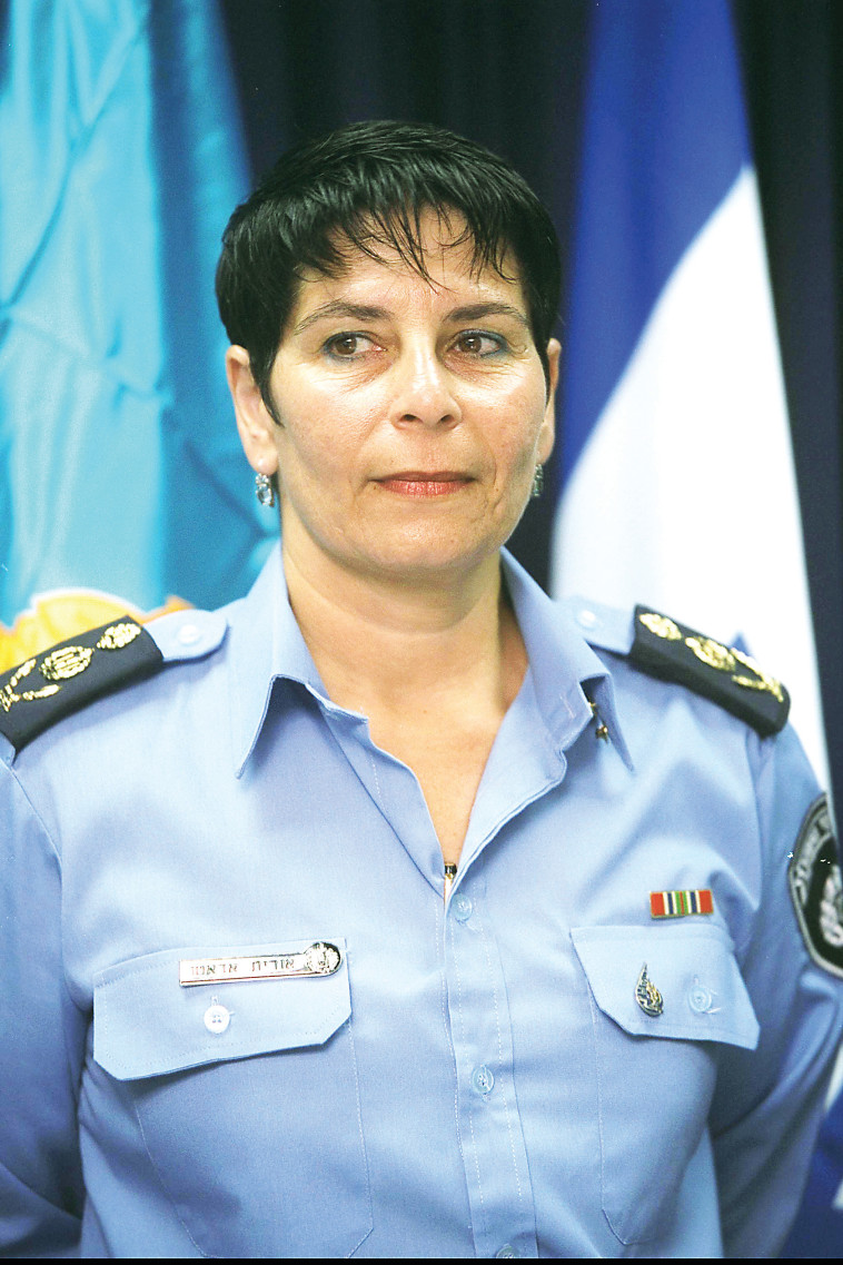 אורית אדטו &lrm;&lrm;