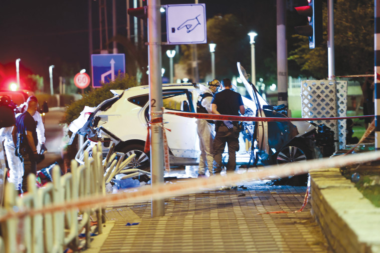 שוטרים בנהריה