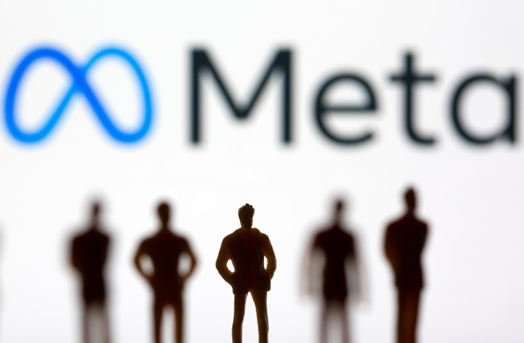 פייסבוק שינתה שם  - מטה Meta 
