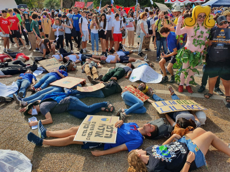 הנוער העובד והלומד בצעדת האקלים