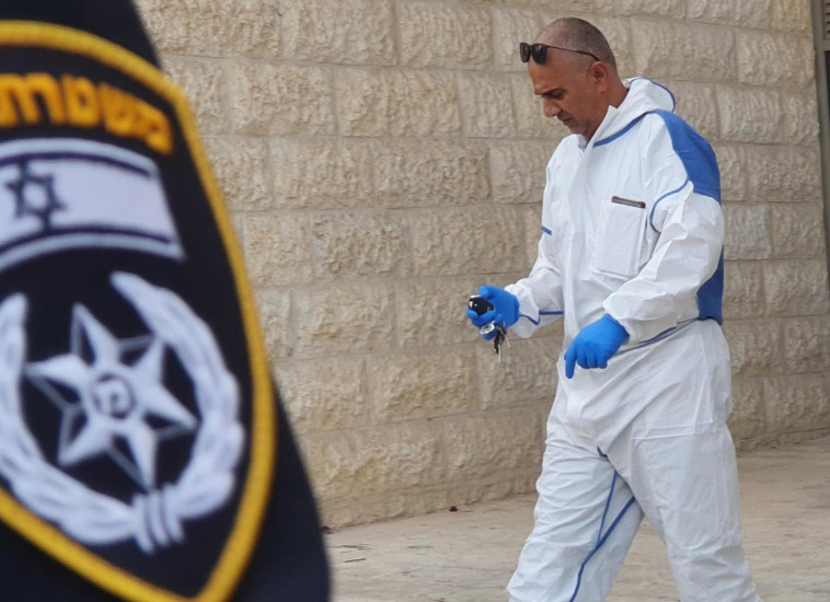 זירת הרצח בבית שמש