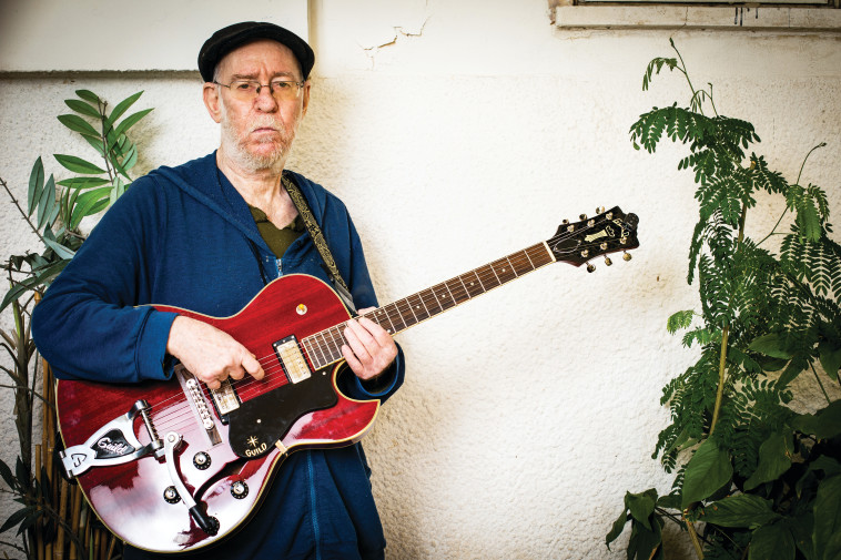 גרי אקשטיין