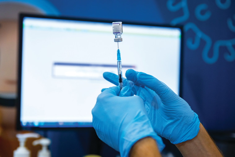 חיסון לקורונה