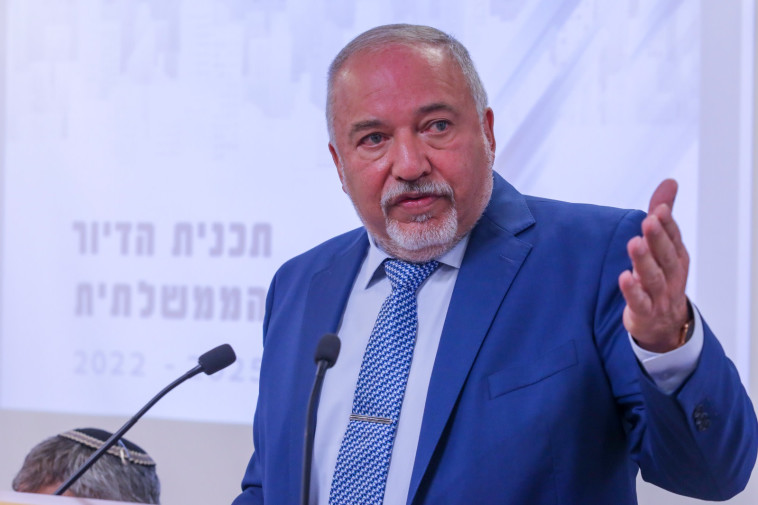 אביגדור ליברמן 