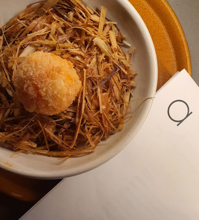 טרטר דג. מסעדת A