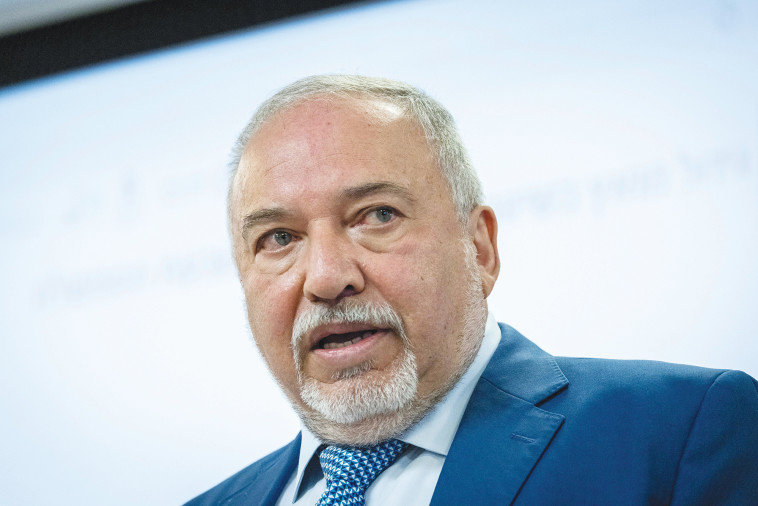 אביגדור ליברמן 