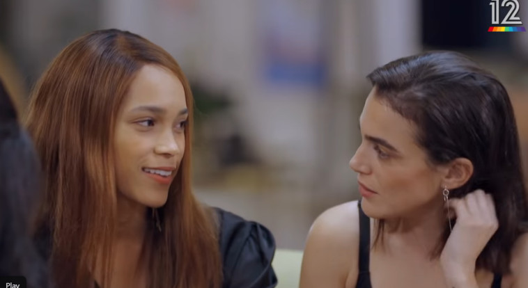 הדס וניצן, חתונה ממבט ראשון