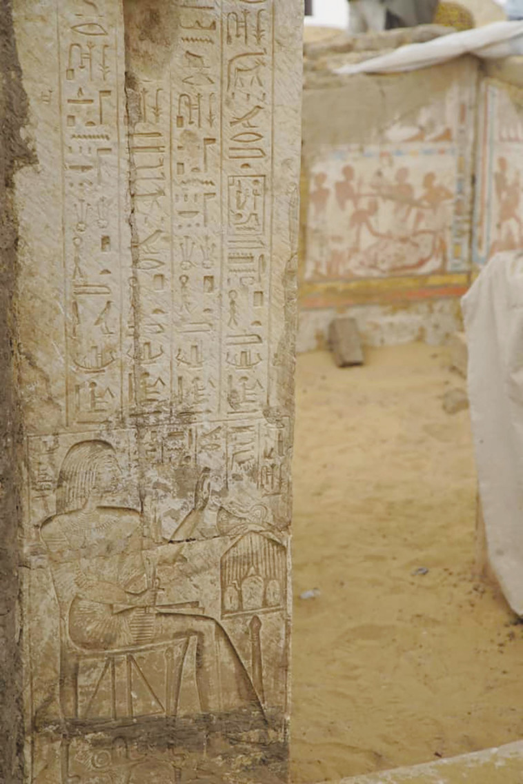 עמודים המוקדשים לאל אוסיריס