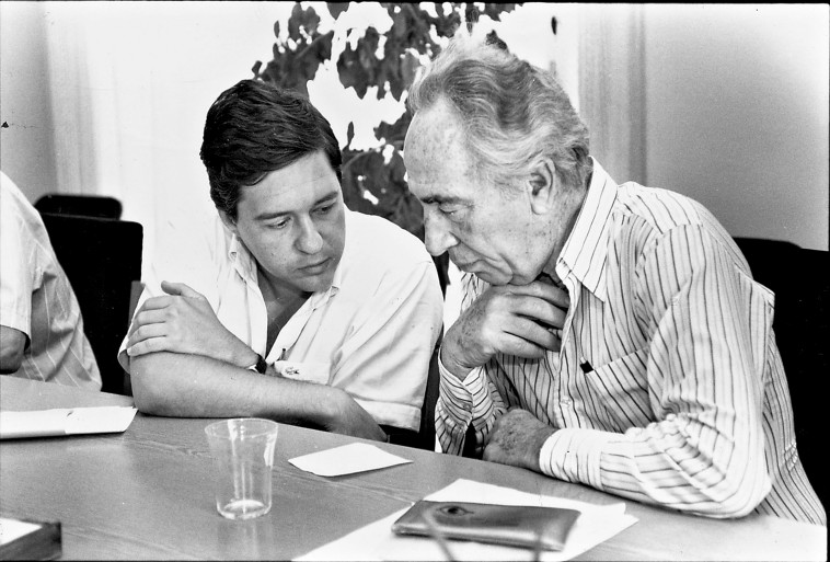 יוסי ביילין ושמעון פרס