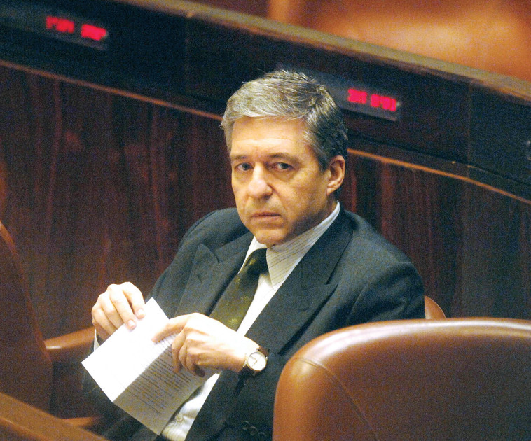 יוסי ביילין