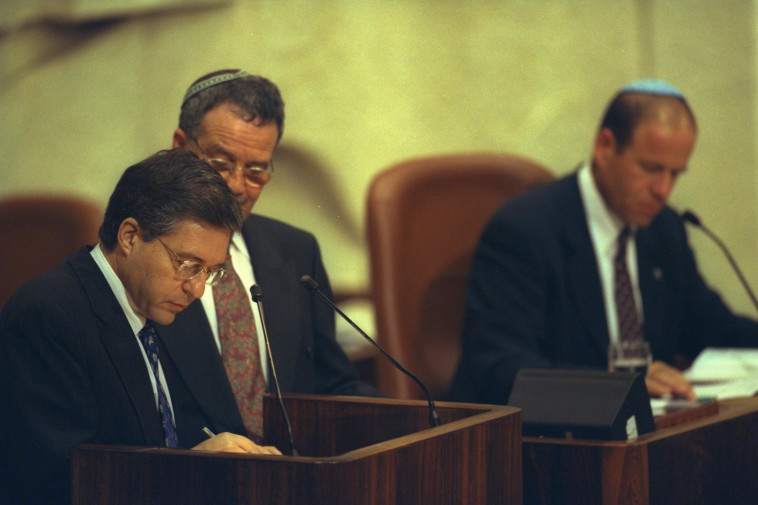 יוסי ביילין