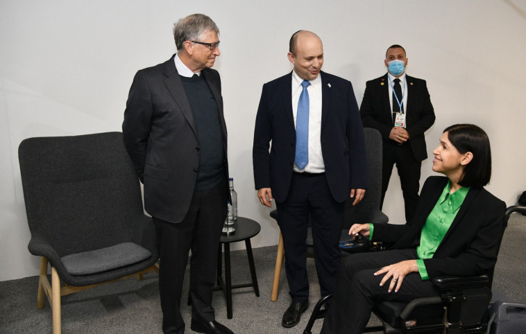 בנט, אלהרר וביל גייטס