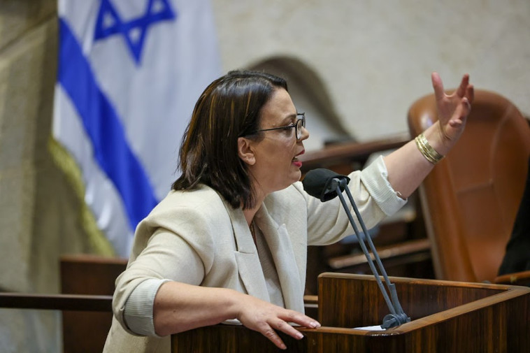 ח''כ גלית דיסטל אטבריאן