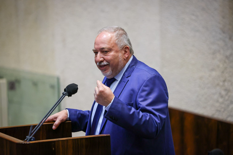 אביגדור ליברמן