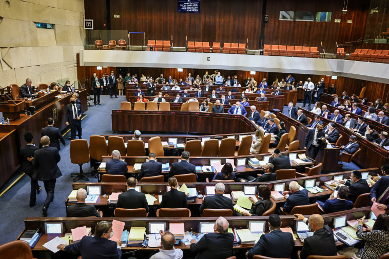 מליאת הכנסת (צילום: נועם מושקוביץ, דוברות הכנסת)