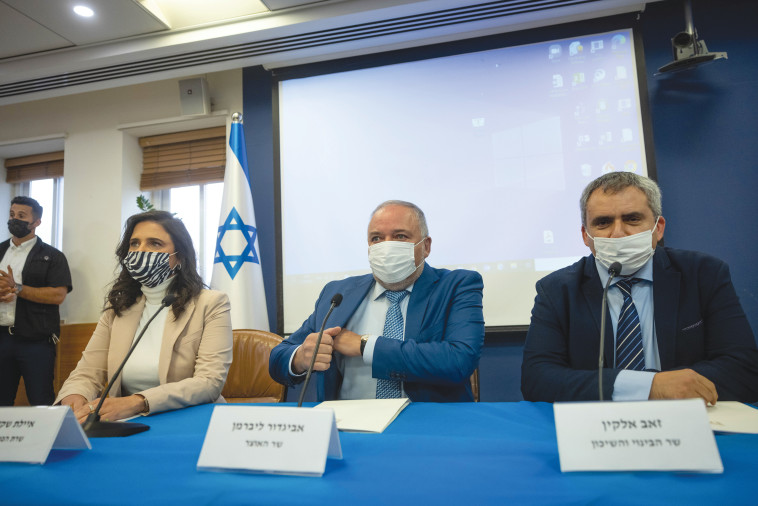 ליברמן, אלקין ושקד על המלחמה במחירי הדיור