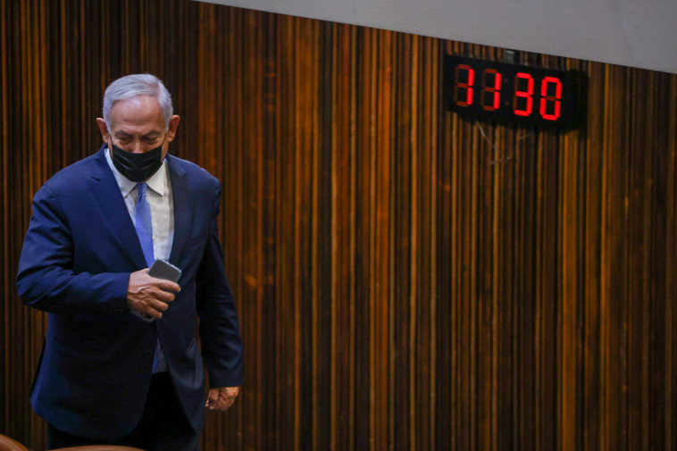 נתניהו בהצבעה על התקציב 