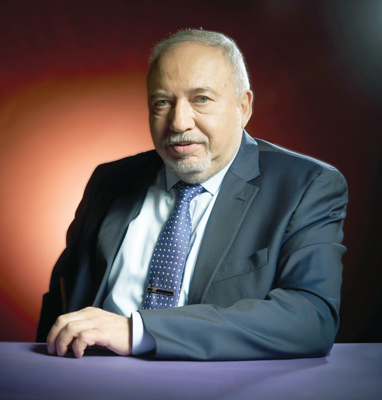 אביגדור ליברמן