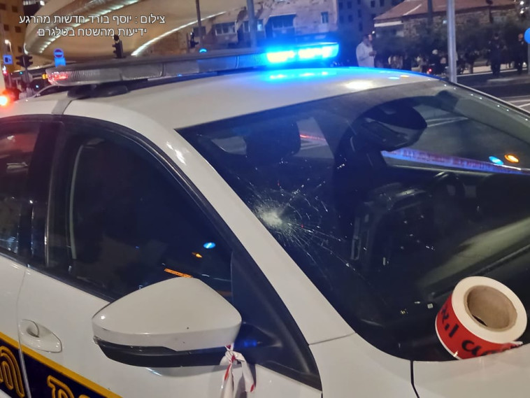 שמשת הניידת שנופצה בירושלים