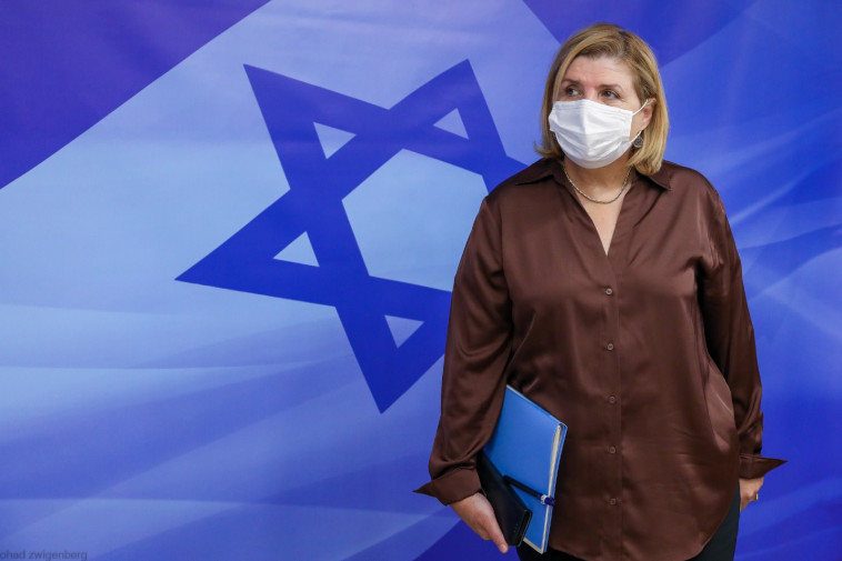 אורנה ברביבאי