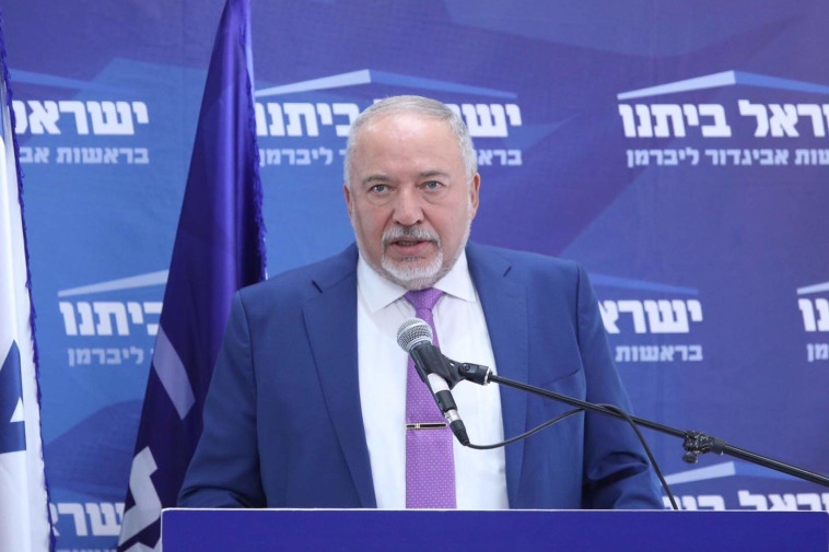 ליברמן בישיבת סיעה